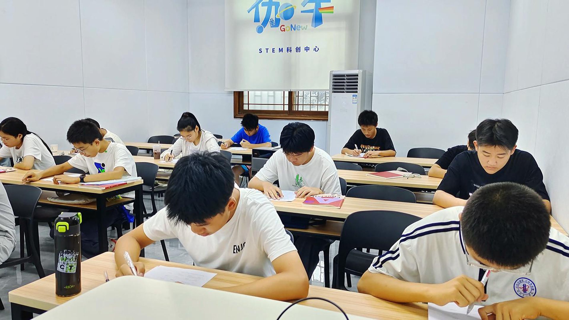 博学智慧教育
